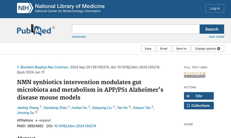 In a randomized, placebo-controlled, double-blind study, ingestion of NMN increased blood NAD levels, maintained walking speed, and improved sleep quality in older adults