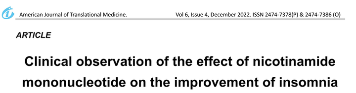 Clinical observation of the effect of nicotinamide mononucleotide on the improvement of insomnia