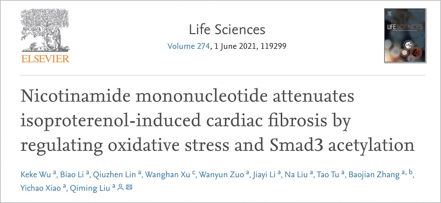 Reduce cardiac fibrosis